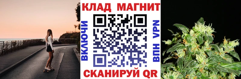 Где купить Ковдор Кокаин  АМФЕТАМИН  МАРИХУАНА  Меф 
