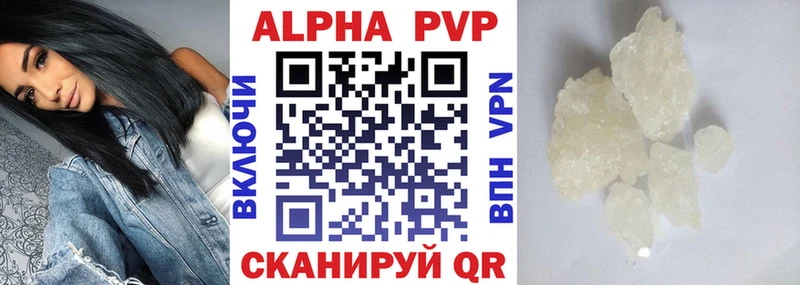 купить  сайты  Ковдор  A PVP СК 