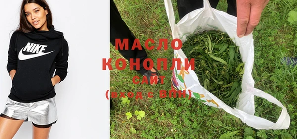 дмт Киренск