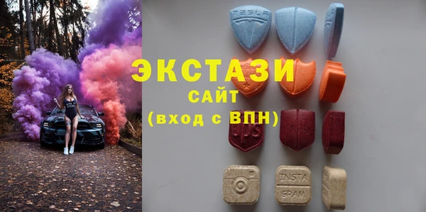молекула духа Бронницы