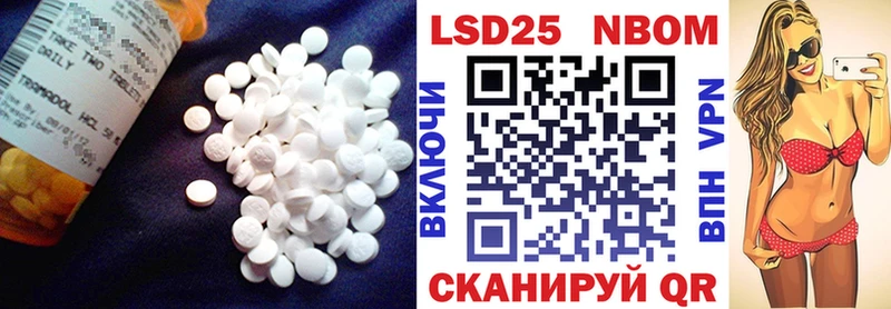 darknet клад  Ковдор  Лсд 25 экстази ecstasy  OMG ССЫЛКА 