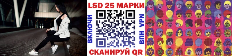 Марки N-bome 1,5мг  Ковдор 