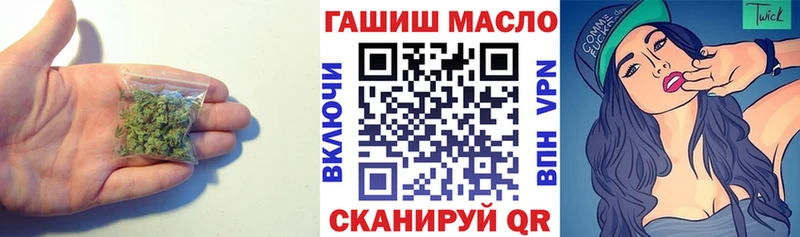 omg сайт  Ковдор  ТГК концентрат 
