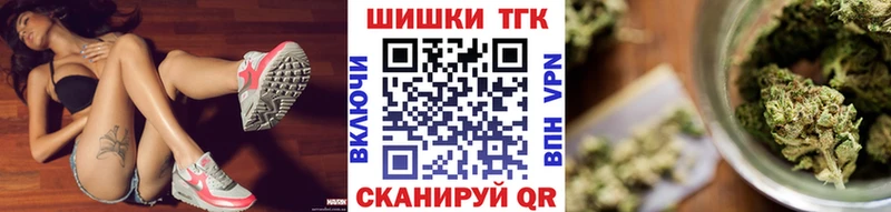 Каннабис тримм  Ковдор 